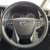 toyota vellfire 2019 -TOYOTA--Vellfire DBA-AGH30W--AGH30-0234288---TOYOTA--Vellfire DBA-AGH30W--AGH30-0234288- image 18