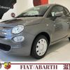 fiat 500 2024 -FIAT--Fiat 500 31212--ZFABF1BG4PJH44464---FIAT--Fiat 500 31212--ZFABF1BG4PJH44464- image 6