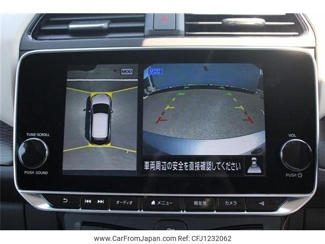 nissan leaf 2024 -NISSAN--Leaf ZAA-ZE1--ZE1-251244---NISSAN--Leaf ZAA-ZE1--ZE1-251244- image 2