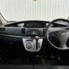 daihatsu move 2009 -DAIHATSU--Move DBA-L175S--L175S-0287847---DAIHATSU--Move DBA-L175S--L175S-0287847- image 19