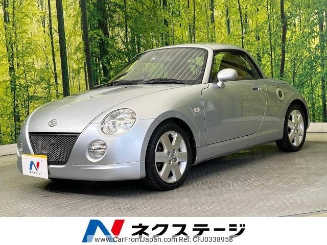 daihatsu copen 2003 -DAIHATSU--Copen LA-L880K--L880K-0013124---DAIHATSU--Copen LA-L880K--L880K-0013124- image 1