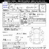 mitsubishi-fuso canter 2013 -MITSUBISHI--Canter FEA20--510058---MITSUBISHI--Canter FEA20--510058- image 3