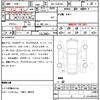 toyota hilux 2022 quick_quick_3DF-GUN125_GUN125-3935710 image 7