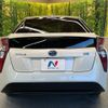 toyota prius 2016 CFJ1905692 image 15