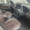 bmw x1 2020 quick_quick_AD20_WBA32AD0003M45374 image 17