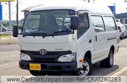 toyota dyna-truck 2017 REALMOTOR_N9024080038F-90