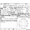 audi a4 2015 -AUDI--Audi A4 8KCDN--WAUZZZ8K4FA037012---AUDI--Audi A4 8KCDN--WAUZZZ8K4FA037012- image 4