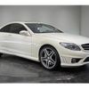 mercedes-benz cl-class 2007 quick_quick_DBA-216377_WDD2163771A005449 image 3