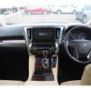 toyota alphard 2018 -TOYOTA--Alphard DAA-AYH30W--AYH30-0067716---TOYOTA--Alphard DAA-AYH30W--AYH30-0067716- image 15