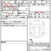 suzuki jimny-sierra 2024 CFJ1619238 image 19