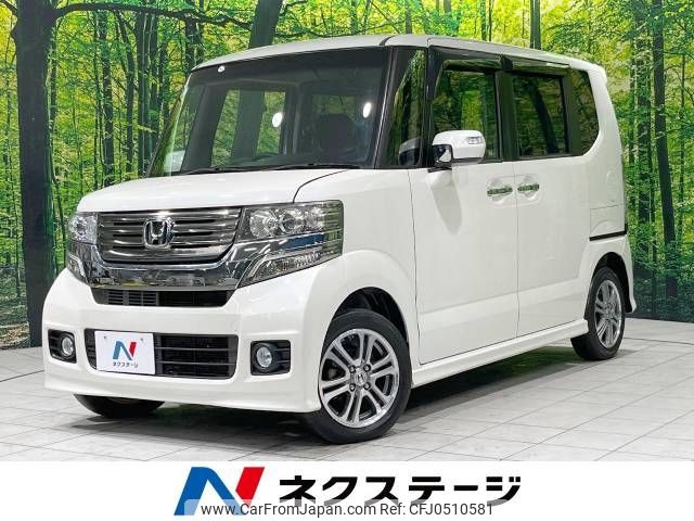 honda n-box 2013 -HONDA--N BOX DBA-JF1--JF1-1226775---HONDA--N BOX DBA-JF1--JF1-1226775- image 1