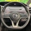 nissan serena 2020 -NISSAN--Serena DAA-HFC27--HFC27-075395---NISSAN--Serena DAA-HFC27--HFC27-075395- image 13