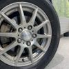 toyota noah 2012 -TOYOTA--Noah DBA-ZRR70G--ZRR70-0523419---TOYOTA--Noah DBA-ZRR70G--ZRR70-0523419- image 15