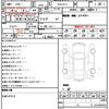 honda legend 2015 quick_quick_DAA-KC2_KC2-1001159 image 13
