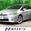 toyota prius 2011 -TOYOTA--Prius DAA-ZVW30--ZVW30-5361669---TOYOTA--Prius DAA-ZVW30--ZVW30-5361669- image 1