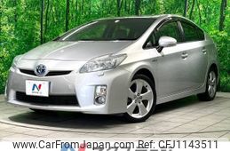 toyota prius 2011 -TOYOTA--Prius DAA-ZVW30--ZVW30-5361669---TOYOTA--Prius DAA-ZVW30--ZVW30-5361669-
