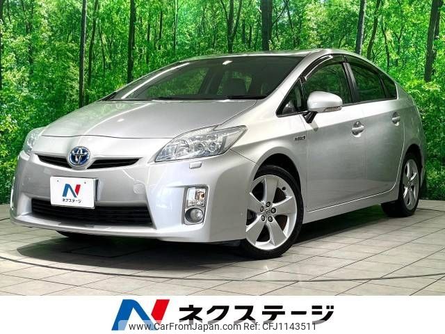 toyota prius 2011 -TOYOTA--Prius DAA-ZVW30--ZVW30-5361669---TOYOTA--Prius DAA-ZVW30--ZVW30-5361669- image 1