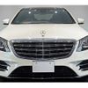 mercedes-benz s-class 2017 quick_quick_DBA-222066_WDD2220662A364629 image 2