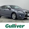 lexus ct 2014 CFJ1266109 image 1