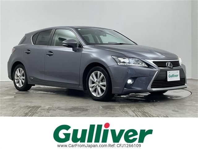 lexus ct 2014 CFJ1266109 image 1