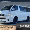 toyota regiusace-van 2017 -TOYOTA--Regius ace Van QDF-KDH201V--KDH201-0219928---TOYOTA--Regius ace Van QDF-KDH201V--KDH201-0219928- image 1