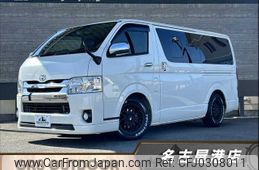 toyota regiusace-van 2017 -TOYOTA--Regius ace Van QDF-KDH201V--KDH201-0219928---TOYOTA--Regius ace Van QDF-KDH201V--KDH201-0219928-