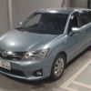 toyota corolla-fielder 2015 -TOYOTA 【高崎 500ﾆ9446】--Corolla Fielder NKE165G-7096303---TOYOTA 【高崎 500ﾆ9446】--Corolla Fielder NKE165G-7096303- image 5