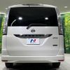 nissan serena 2014 -NISSAN--Serena DAA-HFC26--HFC26-210829---NISSAN--Serena DAA-HFC26--HFC26-210829- image 17