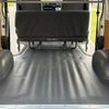 toyota hiace-van 2022 -TOYOTA 【横浜 400ﾕ6071】--Hiace Van 3BF-TRH200V--TRH200-5052636---TOYOTA 【横浜 400ﾕ6071】--Hiace Van 3BF-TRH200V--TRH200-5052636- image 14