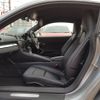 porsche cayman 2017 -PORSCHE--Porsche Cayman ABA-982J1--WP0ZZZ98ZJK250654---PORSCHE--Porsche Cayman ABA-982J1--WP0ZZZ98ZJK250654- image 23