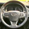 toyota harrier 2016 -TOYOTA 【名変中 】--Harrier ZSU60W--0098505---TOYOTA 【名変中 】--Harrier ZSU60W--0098505- image 21