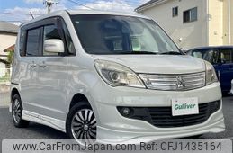 mitsubishi delica-d2 2012 -MITSUBISHI--Delica D2 DBA-MB15S--MB15S-111665---MITSUBISHI--Delica D2 DBA-MB15S--MB15S-111665-