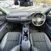 honda vezel 2014 -HONDA--VEZEL DAA-RU3--RU3-1012797---HONDA--VEZEL DAA-RU3--RU3-1012797- image 16