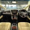 toyota alphard 2015 -TOYOTA--Alphard DBA-AGH30W--AGH30-0003399---TOYOTA--Alphard DBA-AGH30W--AGH30-0003399- image 2