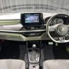 suzuki swift 2023 CFJ1242681 image 3