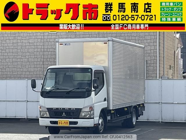 mitsubishi-fuso canter 2007 GOO_NET_EXCHANGE_0403464A30241105W001 image 1