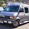 chevrolet astro 1994 -GM--Chevrolet Astro ﾌﾒｲ--ｵｵ6141463ｵｵ---GM--Chevrolet Astro ﾌﾒｲ--ｵｵ6141463ｵｵ- image 1