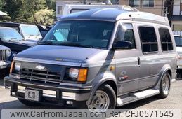 chevrolet astro 1994 -GM--Chevrolet Astro ﾌﾒｲ--ｵｵ6141463ｵｵ---GM--Chevrolet Astro ﾌﾒｲ--ｵｵ6141463ｵｵ-