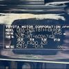 toyota auris 2017 -TOYOTA--Auris DBA-NZE181H--NZE181-6026742---TOYOTA--Auris DBA-NZE181H--NZE181-6026742- image 31