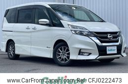 nissan serena 2017 -NISSAN--Serena DAA-GFC27--GFC27-056222---NISSAN--Serena DAA-GFC27--GFC27-056222-