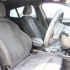 bmw x2 2018 -BMW--BMW X2 ABA-YH20--WBAYH52040EB37516---BMW--BMW X2 ABA-YH20--WBAYH52040EB37516- image 5