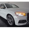 audi sq5 2018 quick_quick_ABA-FYCWGS_WAUZZZFY5J2178410 image 19