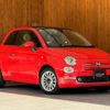 fiat 500 2018 GOO_JP_700055086030241125002 image 1