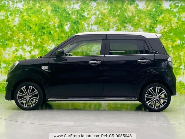 daihatsu cast 2017 quick_quick_DBA-LA250S_LA250S-0100219 image 2