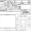 toyota townace-van 2024 -TOYOTA 【熊本 400わ8787】--Townace Van S403M-0029067---TOYOTA 【熊本 400わ8787】--Townace Van S403M-0029067- image 3