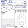 bmw x1 2017 CFJ1690433 image 3