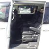 honda odyssey 2019 CFJ1559674 image 8