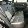 toyota harrier 2023 -TOYOTA--Harrier 6BA-MXUA80--MXUA80-0101437---TOYOTA--Harrier 6BA-MXUA80--MXUA80-0101437- image 10