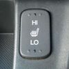 honda fit 2012 CFJ1657908 image 6