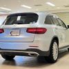 mercedes-benz glc-class 2016 quick_quick_253946C_WDC2539462F043841 image 4